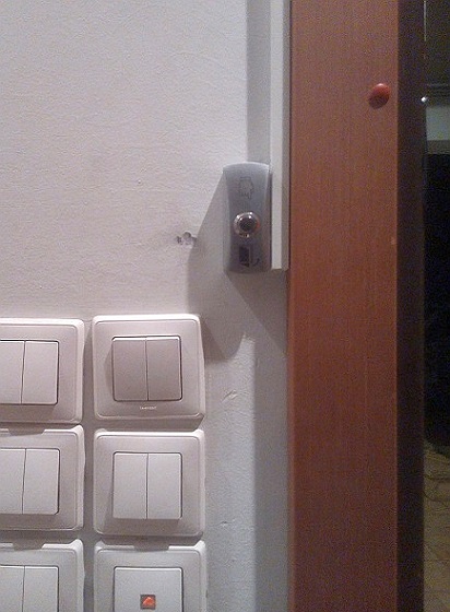 exit button. μπουτον εξόδου για σύστημα αυτόματου κλειδώματος πόρτας